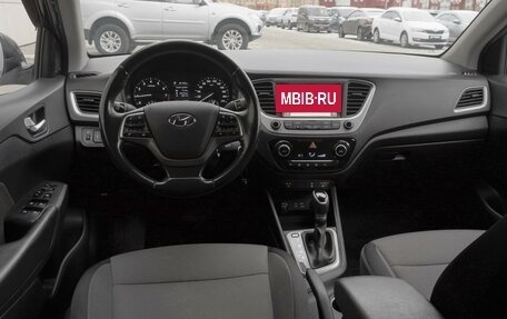 Hyundai Solaris II рестайлинг, 2018 год, 1 599 000 рублей, 6 фотография