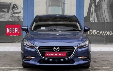 Mazda Axela, 2016 год, 1 599 000 рублей, 3 фотография