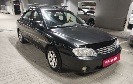 KIA Spectra II (LD), 2007 год, 269 000 рублей, 13 фотография