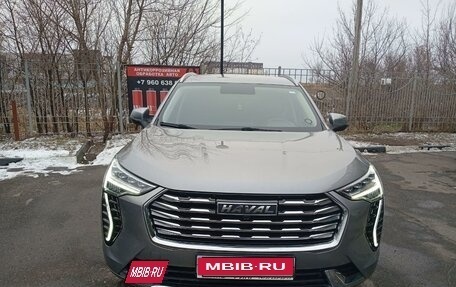 Haval Jolion, 2021 год, 1 850 000 рублей, 3 фотография