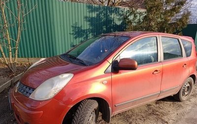 Nissan Note II рестайлинг, 2008 год, 555 555 рублей, 1 фотография