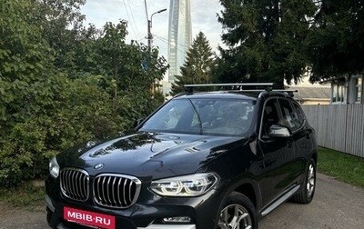 BMW X3, 2019 год, 4 950 000 рублей, 1 фотография