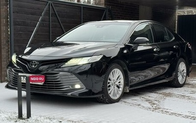 Toyota Camry, 2021 год, 3 500 000 рублей, 1 фотография