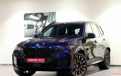 BMW X5, 2023 год, 15 390 000 рублей, 1 фотография