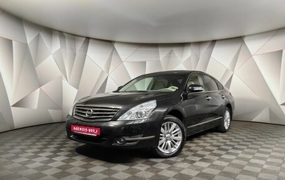 Nissan Teana, 2013 год, 1 365 000 рублей, 1 фотография