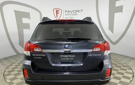 Subaru Outback IV рестайлинг, 2013 год, 1 599 000 рублей, 3 фотография