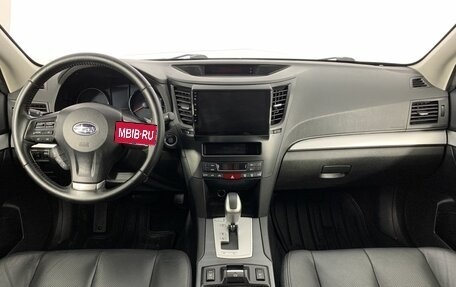 Subaru Outback IV рестайлинг, 2013 год, 1 599 000 рублей, 7 фотография