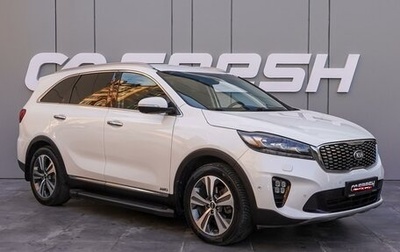 KIA Sorento III Prime рестайлинг, 2019 год, 2 900 000 рублей, 1 фотография