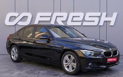 BMW 3 серия, 2014 год, 2 200 000 рублей, 1 фотография