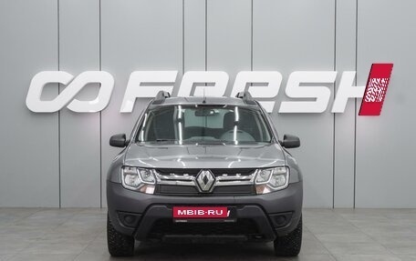 Renault Duster I рестайлинг, 2020 год, 1 399 000 рублей, 3 фотография