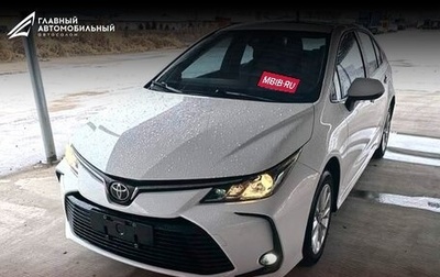 Toyota Corolla, 2021 год, 1 550 000 рублей, 1 фотография