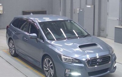 Subaru Levorg I, 2015 год, 1 450 000 рублей, 1 фотография