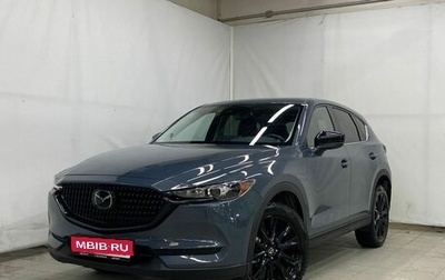 Mazda CX-5 II, 2021 год, 3 070 000 рублей, 1 фотография