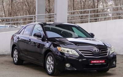 Toyota Camry, 2011 год, 1 779 000 рублей, 1 фотография