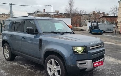 Land Rover Defender II, 2020 год, 5 890 000 рублей, 1 фотография