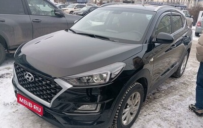 Hyundai Tucson III, 2018 год, 2 599 000 рублей, 1 фотография