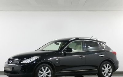 Infiniti QX50 I рестайлинг, 2013 год, 2 095 000 рублей, 1 фотография