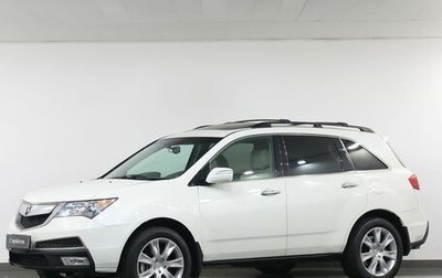 Acura MDX II, 2010 год, 1 995 000 рублей, 1 фотография