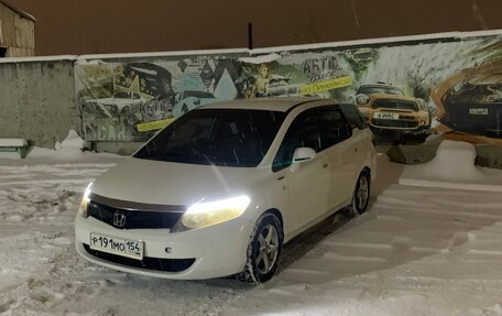 Honda Airwave I рестайлинг, 2005 год, 675 000 рублей, 3 фотография