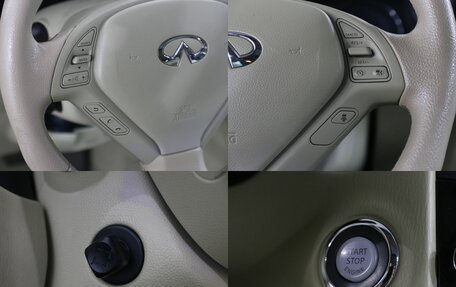 Infiniti QX50 I рестайлинг, 2013 год, 2 095 000 рублей, 13 фотография