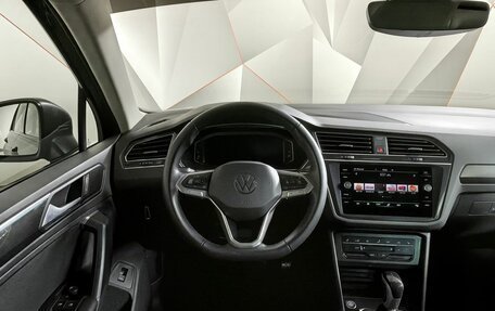 Volkswagen Tiguan II, 2021 год, 3 987 700 рублей, 15 фотография