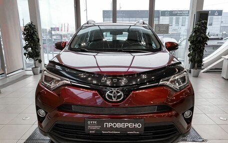 Toyota RAV4, 2017 год, 3 199 000 рублей, 2 фотография