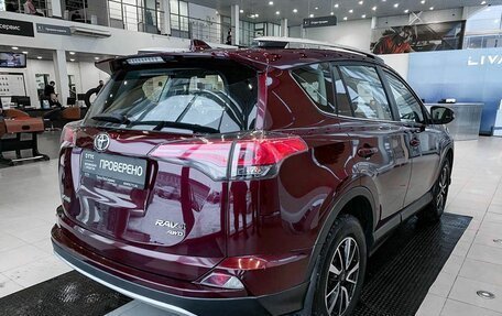 Toyota RAV4, 2017 год, 3 199 000 рублей, 6 фотография