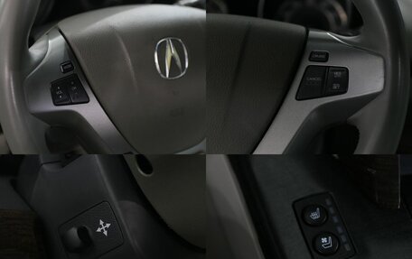 Acura MDX II, 2010 год, 1 995 000 рублей, 16 фотография