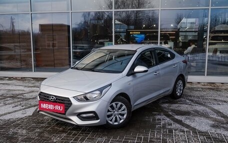 Hyundai Solaris II рестайлинг, 2017 год, 1 318 000 рублей, 2 фотография