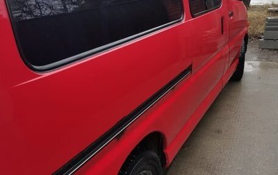 Toyota HiAce, 2001 год, 650 000 рублей, 1 фотография