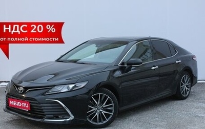 Toyota Camry, 2022 год, 3 630 000 рублей, 1 фотография