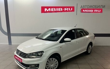 Volkswagen Polo VI (EU Market), 2017 год, 1 390 000 рублей, 1 фотография