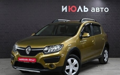 Renault Sandero II рестайлинг, 2017 год, 1 120 000 рублей, 1 фотография