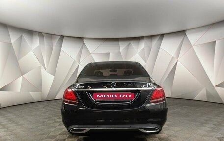 Mercedes-Benz C-Класс, 2019 год, 2 743 000 рублей, 8 фотография