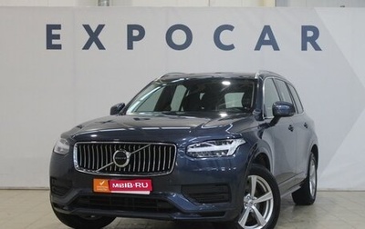 Volvo XC90 II рестайлинг, 2020 год, 4 950 000 рублей, 1 фотография