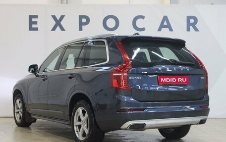 Volvo XC90 II рестайлинг, 2020 год, 4 950 000 рублей, 3 фотография