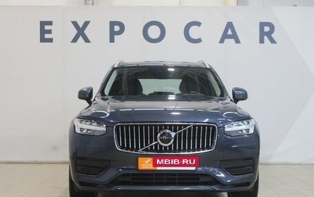 Volvo XC90 II рестайлинг, 2020 год, 4 950 000 рублей, 8 фотография