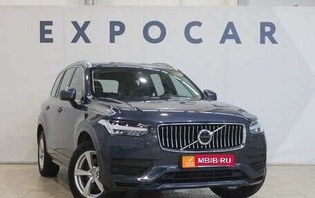 Volvo XC90 II рестайлинг, 2020 год, 4 950 000 рублей, 7 фотография