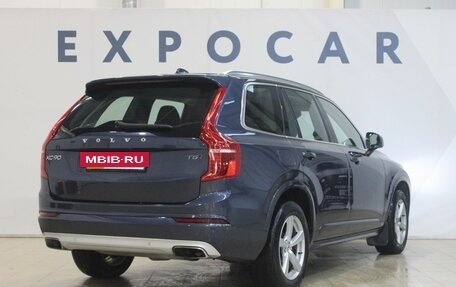 Volvo XC90 II рестайлинг, 2020 год, 4 950 000 рублей, 5 фотография