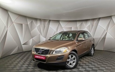 Volvo XC60 II, 2011 год, 1 347 000 рублей, 1 фотография