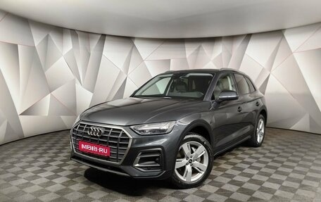 Audi Q5, 2021 год, 4 998 000 рублей, 1 фотография