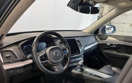 Volvo XC90 II рестайлинг, 2020 год, 4 950 000 рублей, 12 фотография