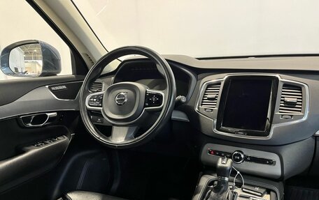 Volvo XC90 II рестайлинг, 2020 год, 4 950 000 рублей, 14 фотография