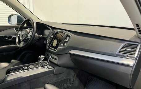 Volvo XC90 II рестайлинг, 2020 год, 4 950 000 рублей, 16 фотография