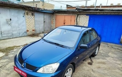 Mitsubishi Lancer IX, 2006 год, 435 000 рублей, 1 фотография