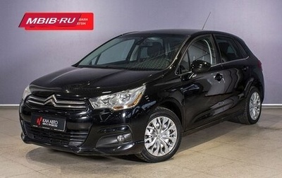 Citroen C4 II рестайлинг, 2012 год, 779 300 рублей, 1 фотография