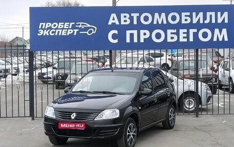 Renault Logan I, 2013 год, 606 000 рублей, 1 фотография