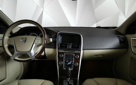 Volvo XC60 II, 2011 год, 1 347 000 рублей, 10 фотография