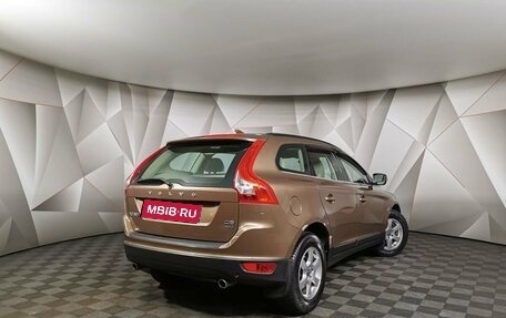 Volvo XC60 II, 2011 год, 1 347 000 рублей, 2 фотография