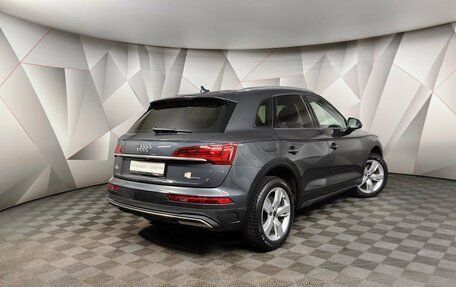 Audi Q5, 2021 год, 4 998 000 рублей, 2 фотография